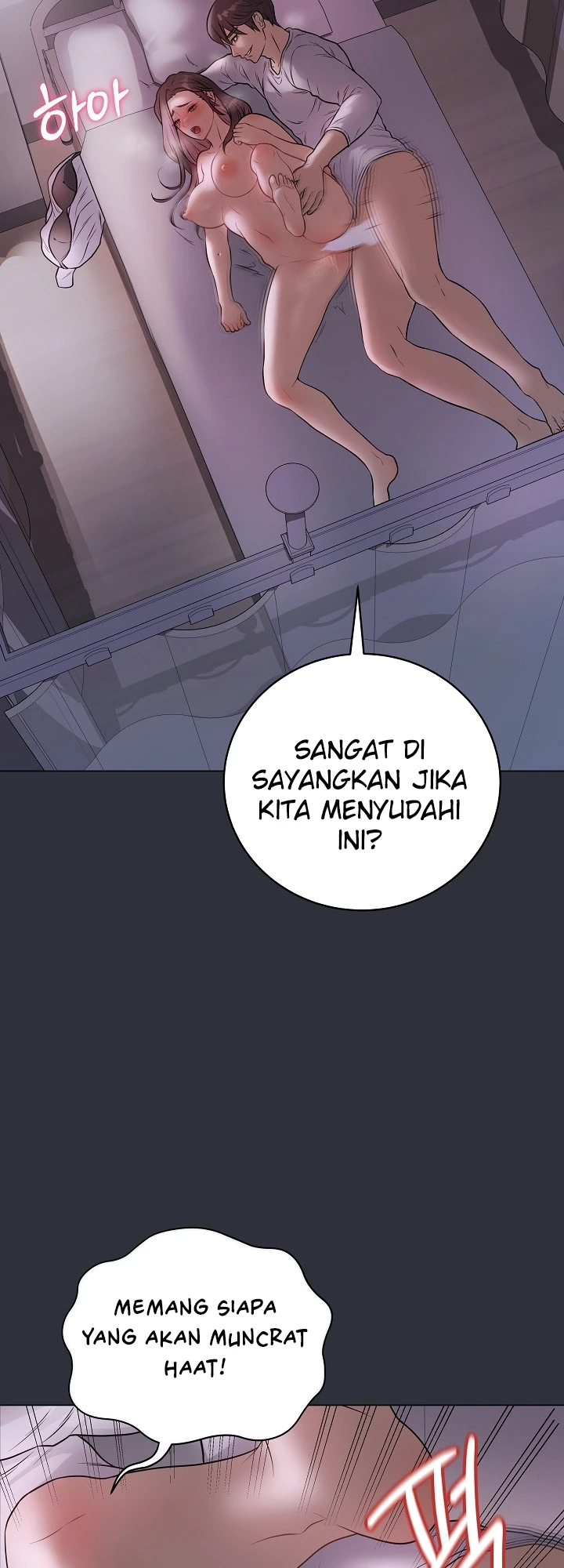 Signed, Sealed, Mistaken - Page 37